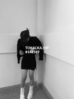 Это девушка понравилась? хотите заказать? Я ОДНА