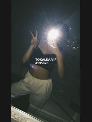 Это девушка понравилась? хотите заказать? Только ватцат онлайн 💙