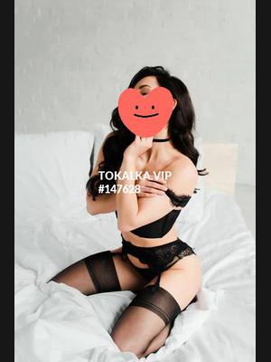 Это девушка понравилась? хотите заказать? Алия