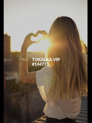 Это девушка понравилась? хотите заказать? Жылдыз МИНЕТ ЖОК