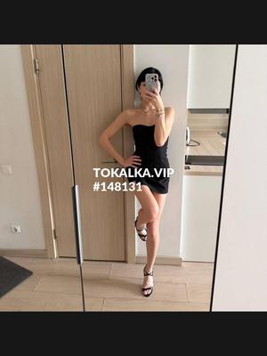 Это девушка понравилась? хотите заказать? Селима Вотсап