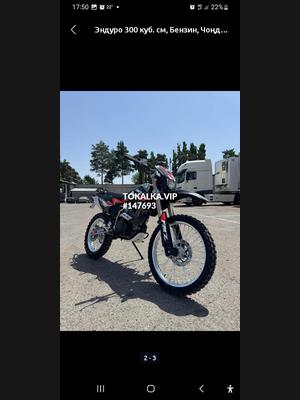 Это девушка понравилась? хотите заказать? айба