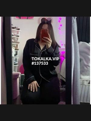 Это девушка понравилась? хотите заказать? Вотсап пишите