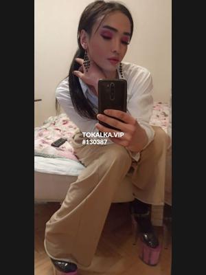 Это девушка понравилась? хотите заказать? ТРАНС Сумая