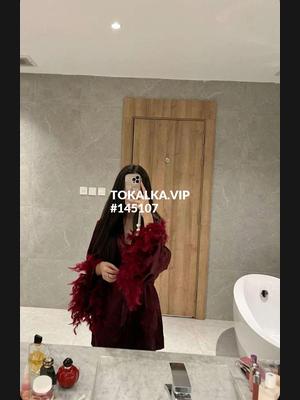 Это девушка понравилась? хотите заказать? Şirin только ватсап