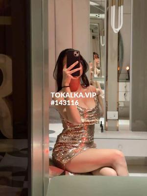 Это девушка понравилась? хотите заказать? Пери
