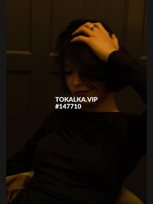 Это девушка понравилась? хотите заказать? Adel