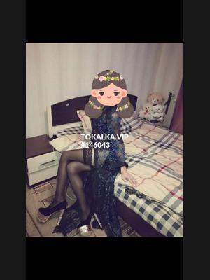 Это девушка понравилась? хотите заказать? Айка