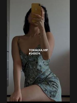 Это девушка понравилась? хотите заказать? РАССЛАБЛЯЮЩИЙ МАССАЖА