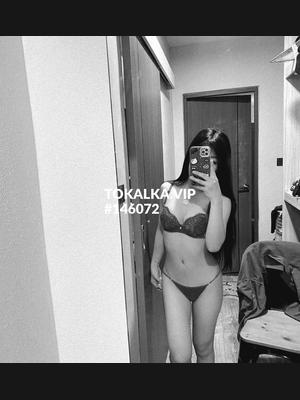 Это девушка понравилась? хотите заказать? 🌺🌺Шику🌺🌺