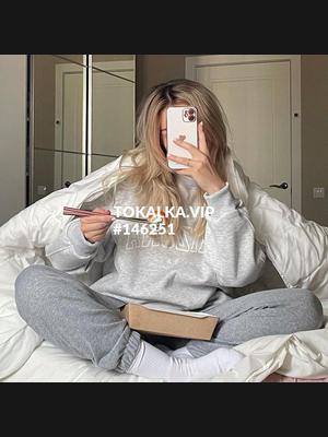 Это девушка понравилась? хотите заказать? Аделина