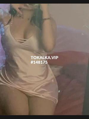 Это девушка понравилась? хотите заказать? Адель