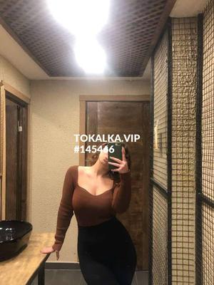 Это девушка понравилась? хотите заказать? Мегизада