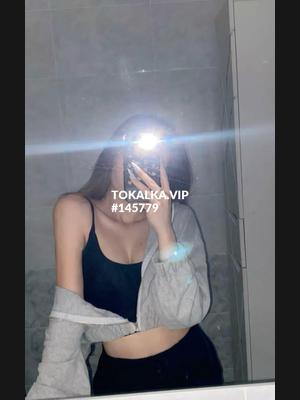 Это девушка понравилась? хотите заказать? Айдана