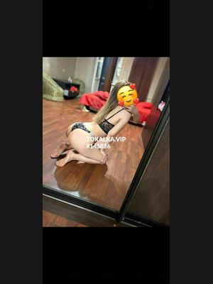 Это девушка понравилась? хотите заказать? Кызылкыя