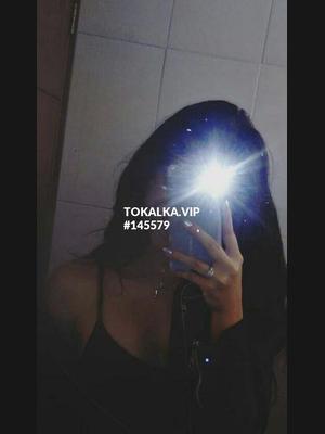 Это девушка понравилась? хотите заказать? Айгерии