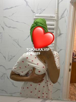 Это девушка понравилась? хотите заказать? Лола