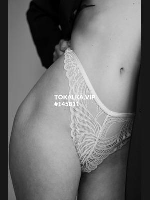 Это девушка понравилась? хотите заказать? Нилуфар