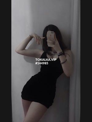 Это девушка понравилась? хотите заказать? Zari❤️
