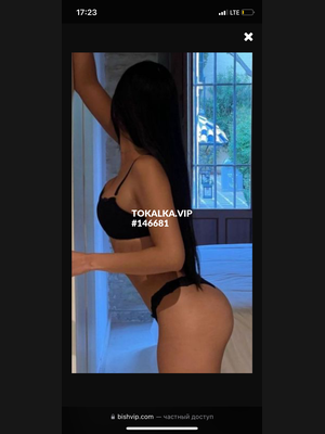 Это девушка понравилась? хотите заказать? Милана