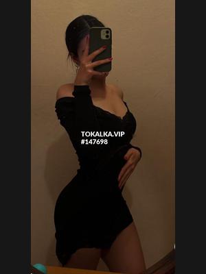 Это девушка понравилась? хотите заказать? Выезд только ватсап♥️