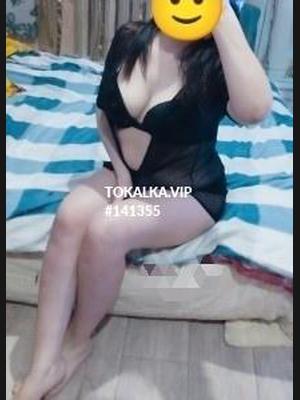 Это девушка понравилась? хотите заказать? ❤️ Я ОДНА ❤️