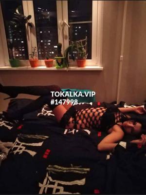 Это девушка понравилась? хотите заказать? Дана только ватсап