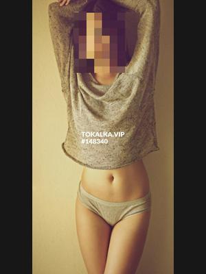 Это девушка понравилась? хотите заказать? Мика