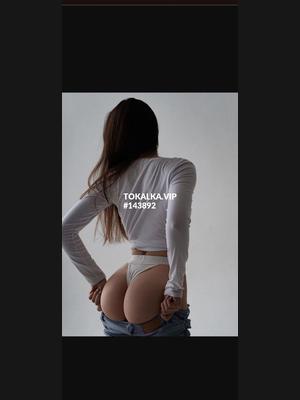 Это девушка понравилась? хотите заказать? 💋 Диля 😘