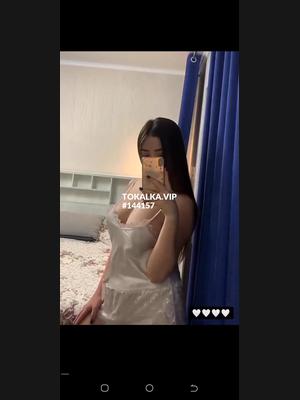 Это девушка понравилась? хотите заказать? Виезд