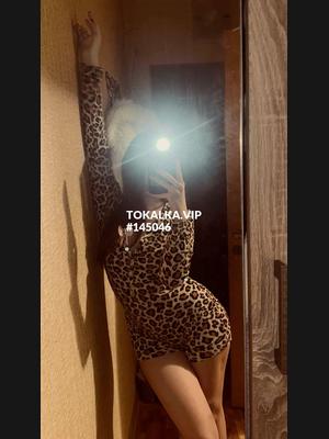 Это девушка понравилась? хотите заказать? Выезд Фериде только ватсап жазгыла