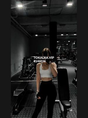 Это девушка понравилась? хотите заказать? Айгуль