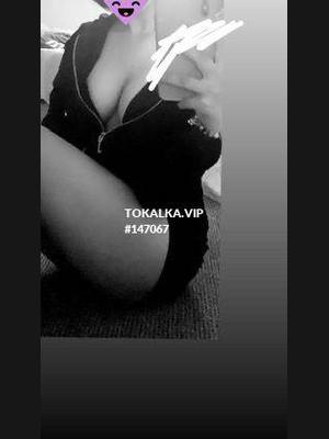 Это девушка понравилась? хотите заказать? Айлинка