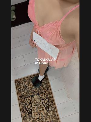 Это девушка понравилась? хотите заказать? Сезим Т/Д