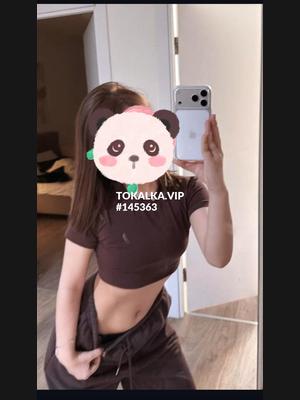 Это девушка понравилась? хотите заказать? Толка выезд