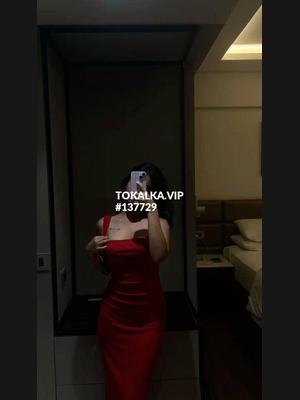 Это девушка понравилась? хотите заказать? Мека фото 💯