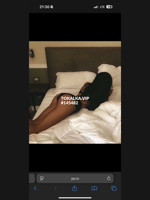 Это девушка понравилась? хотите заказать? Новенькая молодая красивая 🙃❤️