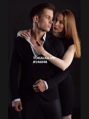 Это девушка понравилась? хотите заказать? LUX 