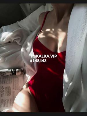 Это девушка понравилась? хотите заказать? Только выезд