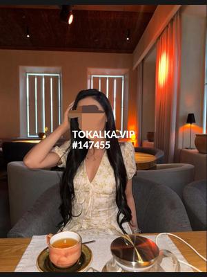 Это девушка понравилась? хотите заказать? Мегизада Выезд