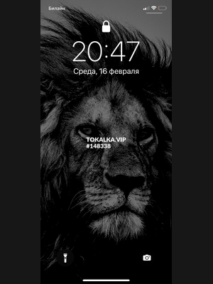 Это девушка понравилась? хотите заказать? Адм