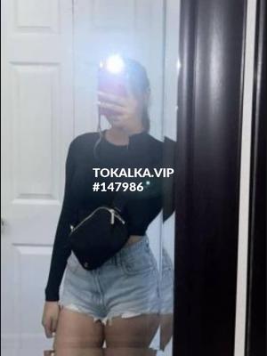 Это девушка понравилась? хотите заказать? ЕРОМАССАЖ ВАТСАП ЖАЗ