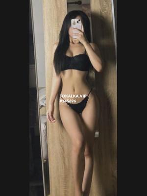 Это девушка понравилась? хотите заказать? Алия только ватсап