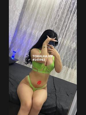 Это девушка понравилась? хотите заказать? Наргиза