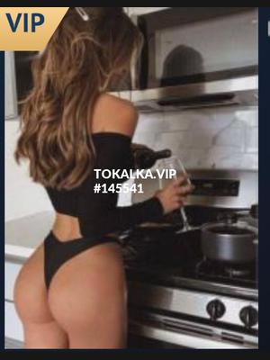 Это девушка понравилась? хотите заказать? Софа