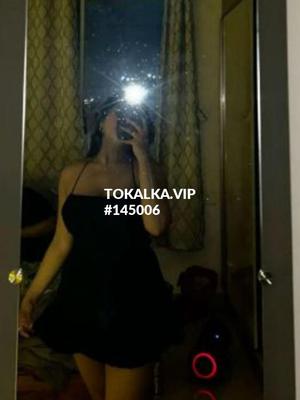 Это девушка понравилась? хотите заказать? МАССАЖ ЛИЧЕНИЙ