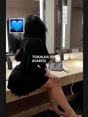 Это девушка понравилась? хотите заказать? ❤️ МАЛИКА❤️