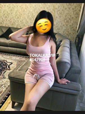 Это девушка понравилась? хотите заказать? Айка т/д