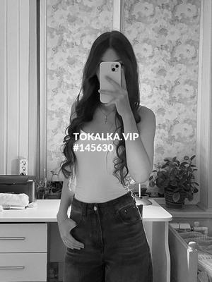 Это девушка понравилась? хотите заказать? АСМО💋♥️