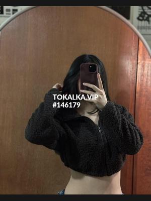 Это девушка понравилась? хотите заказать? Асел